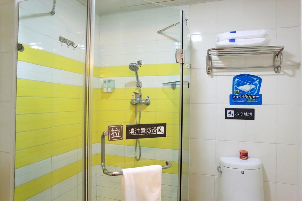 7Days Inn Zhu Hai Gong Bei Tunnel Portal Châu Hải Ngoại thất bức ảnh