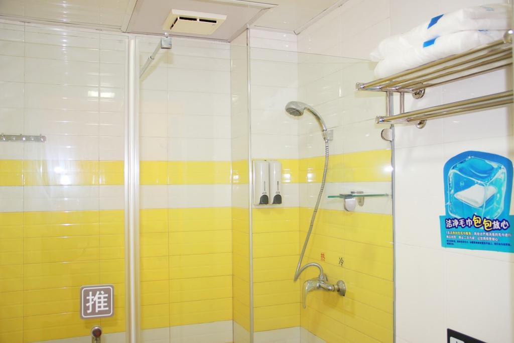 7Days Inn Zhu Hai Gong Bei Tunnel Portal Châu Hải Ngoại thất bức ảnh