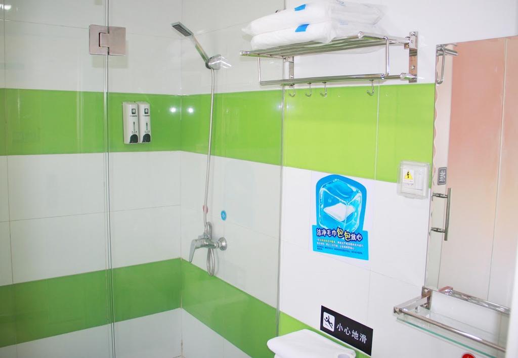 7Days Inn Zhu Hai Gong Bei Tunnel Portal Châu Hải Ngoại thất bức ảnh