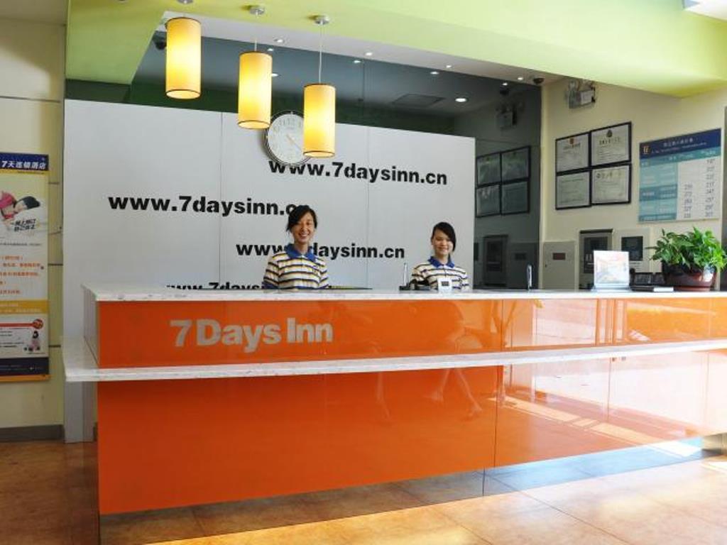 7Days Inn Zhu Hai Gong Bei Tunnel Portal Châu Hải Ngoại thất bức ảnh
